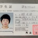 Han Kwangsik - @Doc_Hanks - Twitter