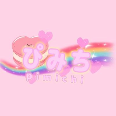 abosuke_dayo_'s profile picture. 活動者様専用垢
👑
🐱❤️️️️⛅️⚡️️️🦝🐨🍺🐰🐺⚜️❤️🐈‍⬛💥🔫🍬🧷🆙💙👓🍻🎴∵🪼🐾🍀🐻️🤎
ᨳٚࠝ🌈
⚜️🥂🐬🫧🌞🎐🫧🐍リプ返遅いです🐢💨ボカロ曲が大好き♡ツイ消し常習犯