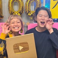 ミートやまぐち(4/27ファンレモ🍋) (@meatyamaguchi) 's Twitter Profile Photo ミートやまぐち(4/27ファンレモ🍋) (@meatyamaguchi) 's Twitter Profile Photo
