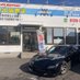 ガレージアール藤沢店@車買取強化!! (@grager_fujisawa) Twitter profile photo ガレージアール藤沢店@車買取強化!! (@grager_fujisawa) Twitter profile photo