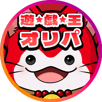 カーナベル 遊戯王 オリパ(@kanabell_orp_yg) 's Twitter Profile Photo