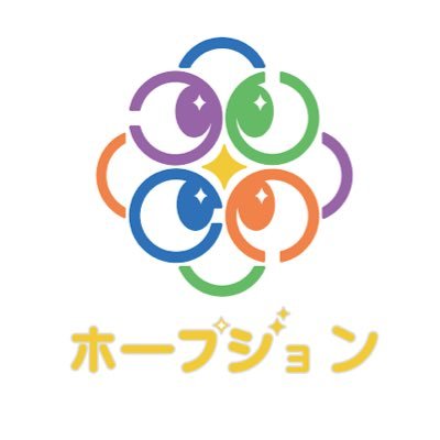 ◾️子どもの発達を育てるビジョントレーニング ◾️長崎で月3回 ◾️年少〜小学6年生までのお子様対象 ◾️目を動かして視覚トレーニング ◾️目と身体をつなぐ感覚統合トレーニング ◾️想像力を伸ばす