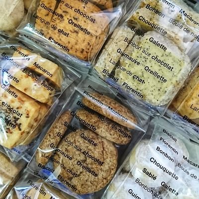 Cookies_C_001's profile picture. ｜ご来店時間予約制 (焼津店)
｜焼き菓子クッキー専門店｜土曜 日曜営業｜ご予約はコチラ　　https://t.co/q5raoMGuqH
　　　御前崎店→渚の交番横のちっちゃなテナント
▷ご来店予約なし