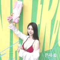 sngunji74's profile picture. 사랑은 부드러움과 이해심입니다.