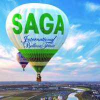 佐賀市観光振興課【公式】 (@sagacitytourism) 's Twitter Profile Photo 佐賀市観光振興課【公式】 (@sagacitytourism) 's Twitter Profile Photo