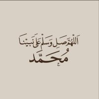 نوره♡ (@neid7512) 's Twitter Profile