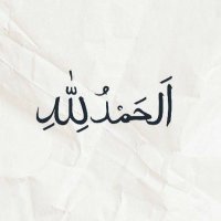 أدعية و أذكار (@ad3yaa09) 's Twitter Profile
