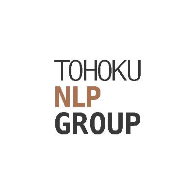 Tohoku NLP Group (migrated to @tohoku_nlp)
