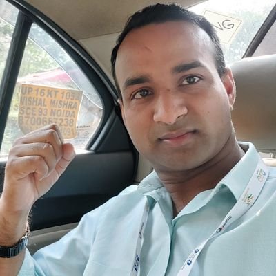 Deepak Sharma (Bhatt Brahmin) Profile