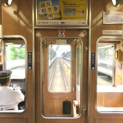風景撮影、鉄道撮影始めます。 落ち着く場所は阪急電車。