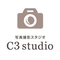 写真撮影 C3スタジオ＆レタッチ (@pure__studio) 's Twitter Profile