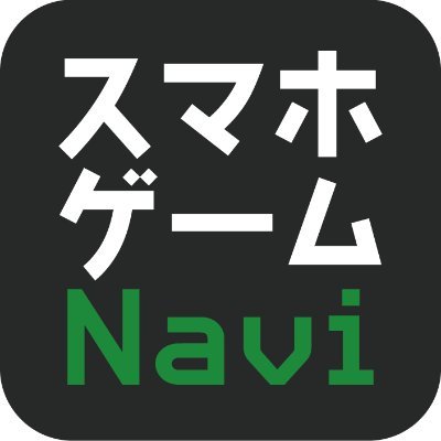 SP_GameNavi's profile picture. 