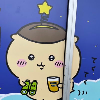 momomo095's profile picture. 