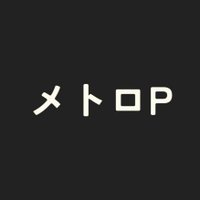 metro.p (@the_metro____) 's Twitter Profile Photo metro.p (@the_metro____) 's Twitter Profile Photo