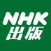 ＮＨＫ出版マーケティング局 (@nhkpb_text) Twitter profile photo