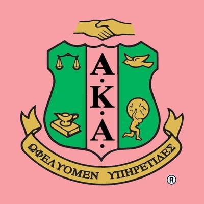 Milledgeville chapter of Alpha Kappa Alpha Sorority Inc. To provide service and uplift the local community.