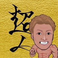 【公式】糸井嘉男超人チャンネル (@itoiyoshioyt) 's Twitter Profile Photo 【公式】糸井嘉男超人チャンネル (@itoiyoshioyt) 's Twitter Profile Photo