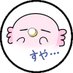 うぱも (@mochi_upamo) Twitter profile photo うぱも (@mochi_upamo) Twitter profile photo