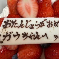 ガウ (@gaujini_nextgig) Twitter profile photo