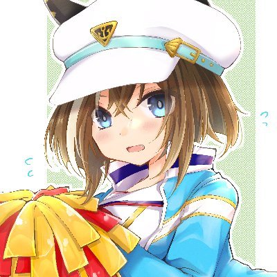 描きたい絵を描きます ウマ娘ちゃん、VTuberさんが多め✱無断転載禁止 ◽︎pixiv▶️https://t.co/zimtzjp5OY スケブも一応ありますのでよろしくお願いします↓↓↓