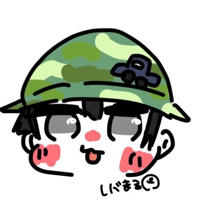 🌻ればまる(れくらす・ればーまん・れーみゃる・柿の葉寿司)@心臓2days参戦さんのプロフィール画像