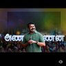 thamizha_vel's profile picture. பெரியோரை வியத்தலும் இலமே,
சிறியோரை இகழ்தல் அதனினும் இலமே! (தமிழினத்தான்)