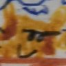 igrasias's profile picture. Luky
