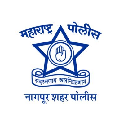 Nagpur City Police