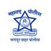 Nagpur City Police (@NagpurPolice) Twitter profile photo