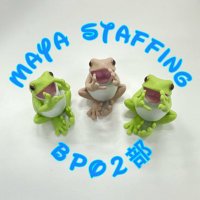 MAYA STAFFING BPO2部【公式】(@maya_bpo2) 's Twitter Profile Photo