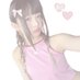 rin 🎀 ia (@luvnhanni) Twitter profile photo rin 🎀 ia (@luvnhanni) Twitter profile photo