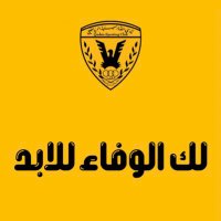 الـقـادسـيـة (@free_man_co) 's Twitter Profile Photo