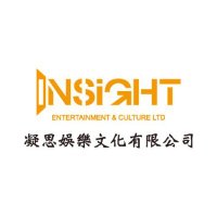Insight Entertainment(@InsightEntmtLTD) 's Twitter Profile Photo