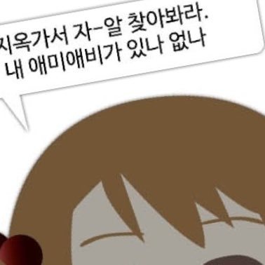 liveincomfort_'s profile picture. 왜이게저라고생각하세요