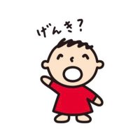 もちmocha❗️ (@mochi_mocha2) 's Twitter Profile