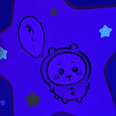 適当あかうんと。仕事嫌すぎて駄々こねるツイートが多いぽんこつ社会人です( ˇωˇ ) ⚠️低浮上、RT多め