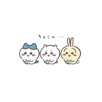 Na๐ อฬ- (@aitc9toc2meeaik) 's Twitter Profile