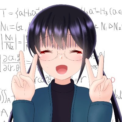 ゆうたん(＝≧ω≦)ノ@Skeb等依頼お待ちしていますさんのプロフィール画像