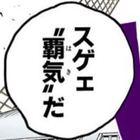 サンタニ (@sho__ryu_ken) 's Twitter Profile