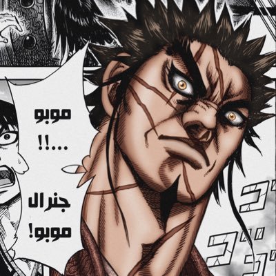 ملون متقاعد، استطيع جعلك تكرهني او تحبني بنفس الوقت وهذا يعتمد على اسلوبك. بلادي خط احمر🇦🇪❤️. احب الجميع واتمنى الخير للناس كلهم. كاتب قصص مبتدئ
