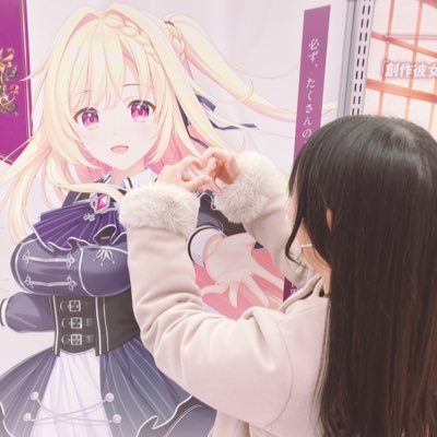 @archive_staff_ の中の人 ┆ 美少女ゲームの広報・アシスタントディレクターなどをしています