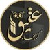 کتاب عتیق (@atiqbook) Twitter profile photo کتاب عتیق (@atiqbook) Twitter profile photo