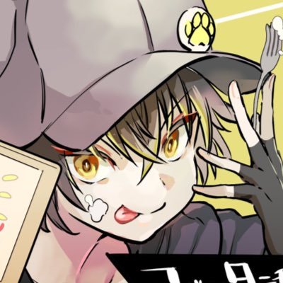 ひいろさんのプロフィール画像