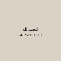 Qur'an | قرآن كريم (@qur_an794) 's Twitter Profile