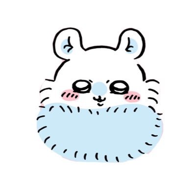 交換 取引垢