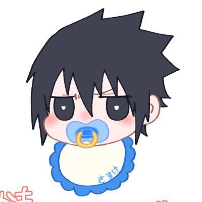sasukeちゃん♡ ｲﾁｻﾝ✇7/13星願西2ツ13ab (@Ichi_you_me) / X