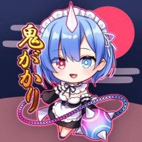 R (@r63219) 's Twitter Profile