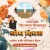 vishal Sahu (@vishalsahu29553) Twitter profile photo vishal Sahu (@vishalsahu29553) Twitter profile photo