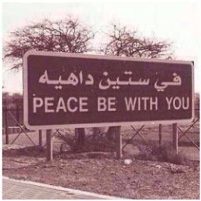 hamad_htc's profile picture. 