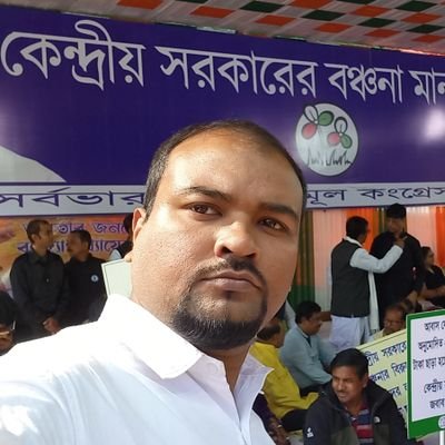 Lawyer of TMC legal cell and member of social media AITMC.
.PHno8017256579
Booth president.